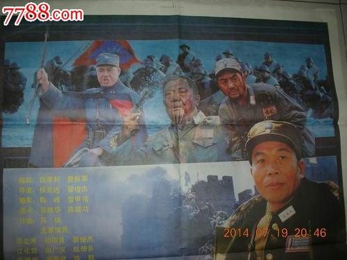 哪里哪里可以做假银行流水单