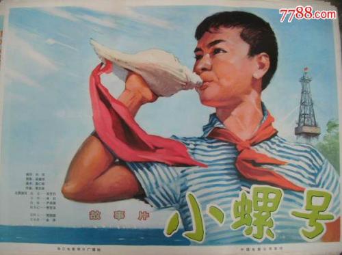 买个假的日本文星艺术大学文凭毕业证